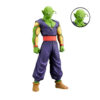 Anime Dragon Ball Ichiban Kuji Mysterious Great Adventure EX King Piccolo Action Figure 18Cm PVC Collection - Dragon Ball EU Store