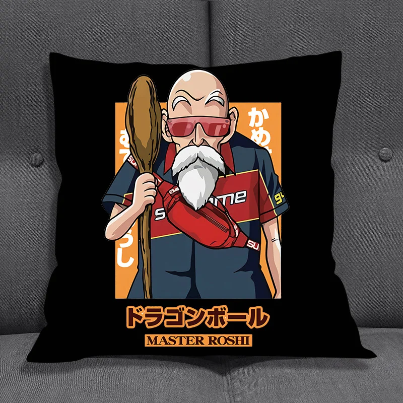 Must Have Dragon Ball Throw Pillow