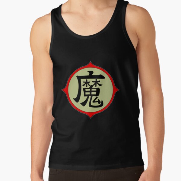 Demon King Piccolo Tank Top - Image 5