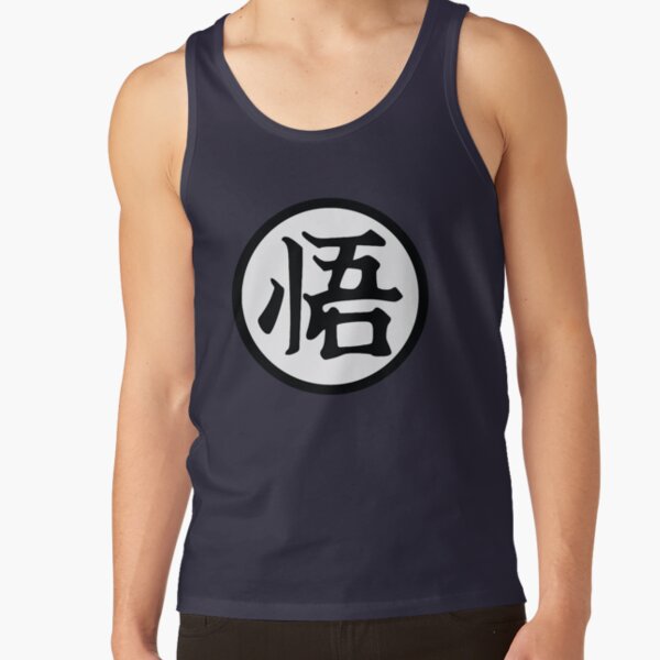 Goku Training Symbol Fighting Element Tank Top - Image 2