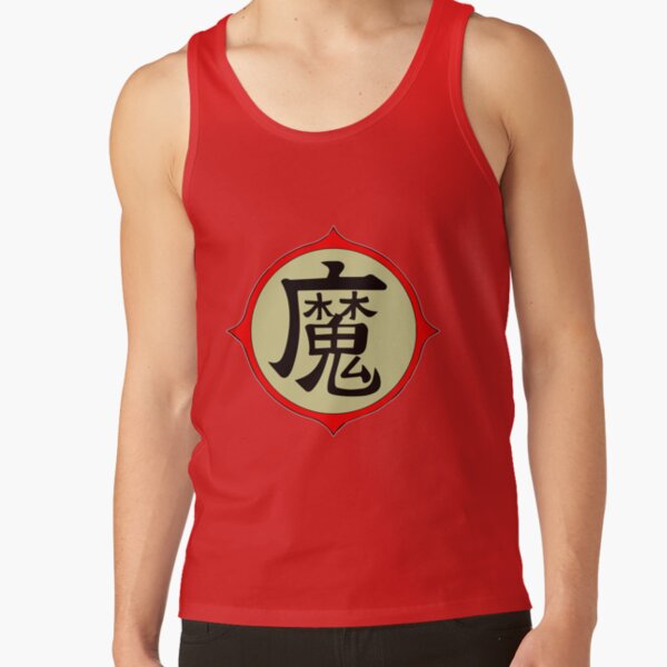 Demon King Piccolo Tank Top - Image 2