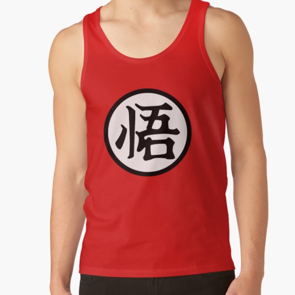 Goku Training Symbol Fighting Element Tank Top