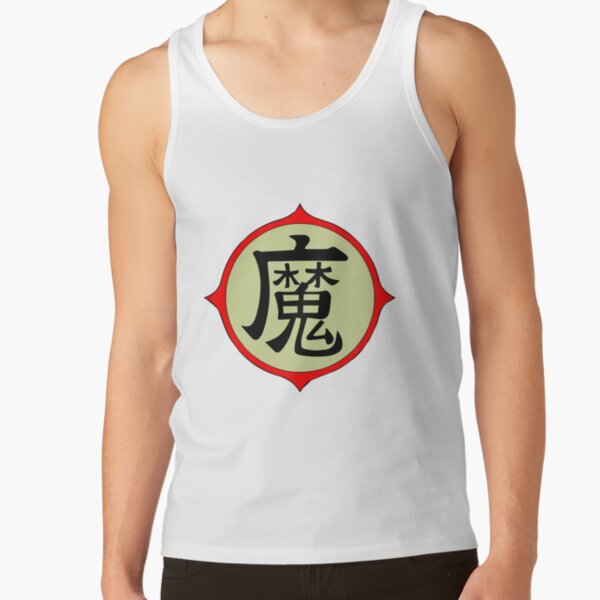 Demon King Piccolo Tank Top - Image 4