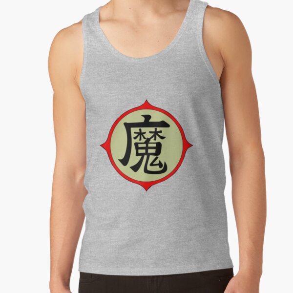 Demon King Piccolo Tank Top - Image 6