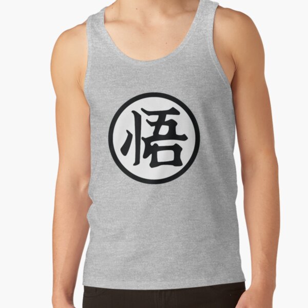 Goku Training Symbol Fighting Element Tank Top - Image 5