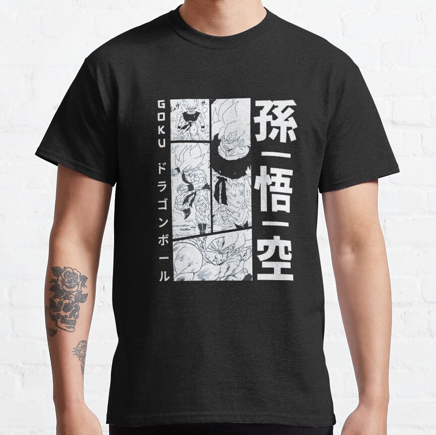Dragon Ball Z Super Super Saiyan Goku Manga Artwork V2 T-Shirt