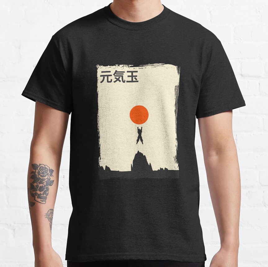 Dragon Ball Z Genki Dama Minimal Design T-Shirt