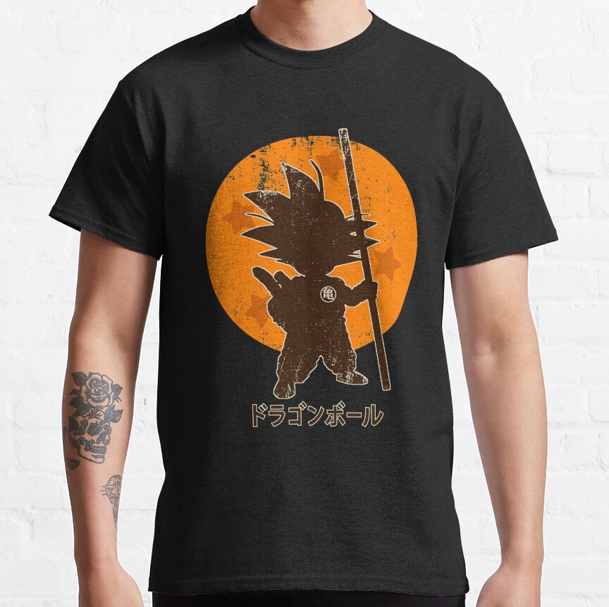 Dragon Ball Z Goku Silhouette T-Shirt - Image 5