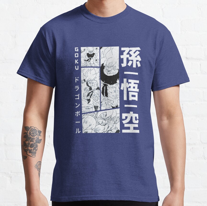 Dragon Ball Z Super Super Saiyan Goku Manga Artwork V2 T-Shirt - Image 2