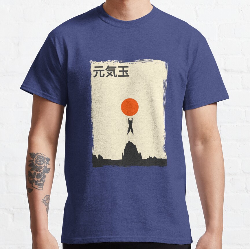 Dragon Ball Z Genki Dama Minimal Design T-Shirt - Image 5