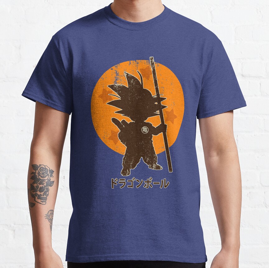 Dragon Ball Z Goku Silhouette T-Shirt - Image 4