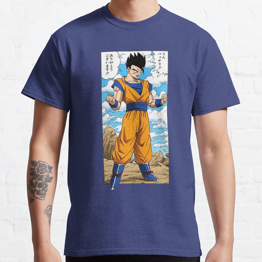 Ultimate Gohan Manga T-Shirt - Image 7