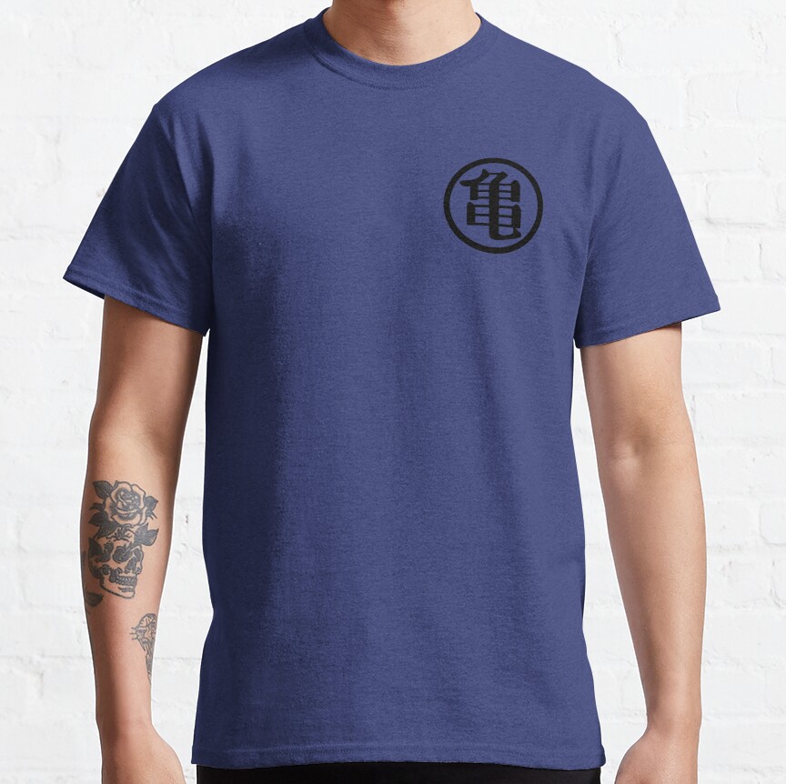 Master Roshi Goku Logo Dragon Ball T-Shirt - Image 5