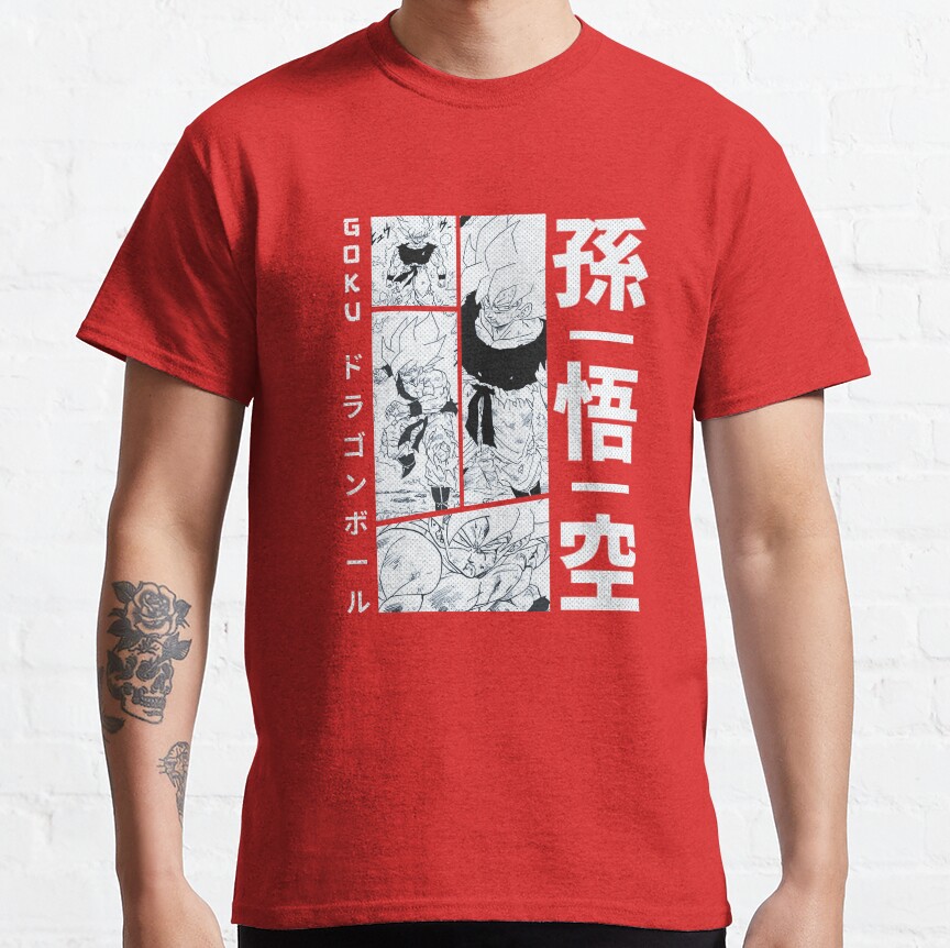 Dragon Ball Z Super Super Saiyan Goku Manga Artwork V2 T-Shirt - Image 5