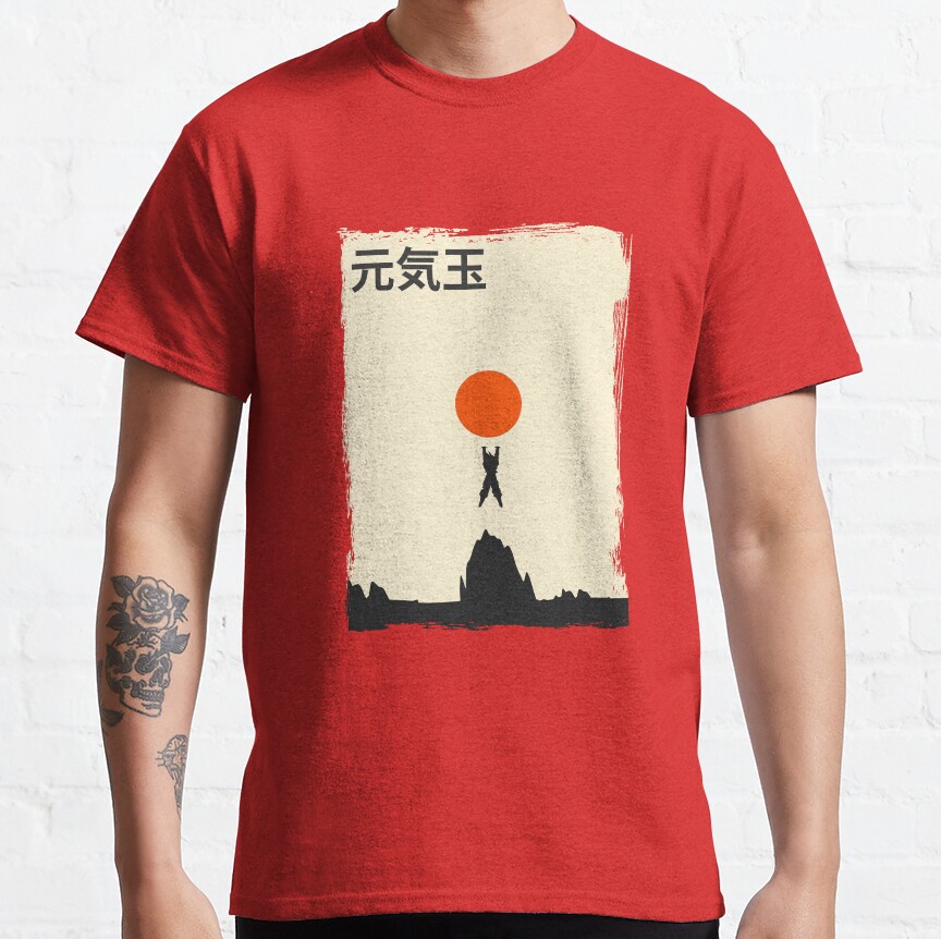 Dragon Ball Z Genki Dama Minimal Design T-Shirt - Image 2