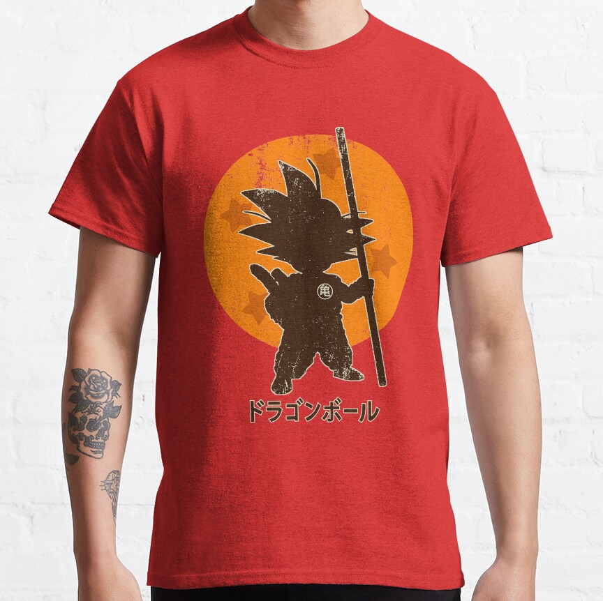 Dragon Ball Z Goku Silhouette T-Shirt - Image 2