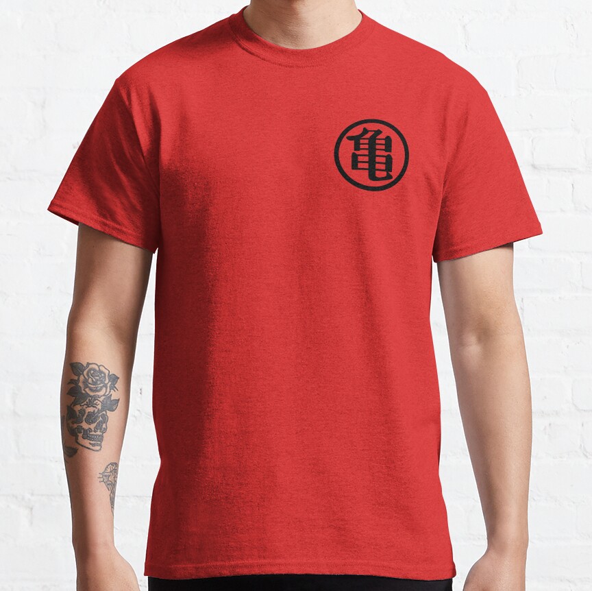 Master Roshi Goku Logo Dragon Ball T-Shirt - Image 2
