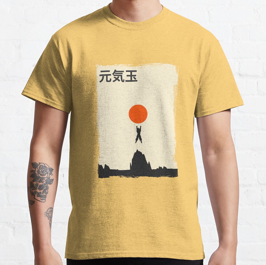 Dragon Ball Z Genki Dama Minimal Design T-Shirt - Image 6