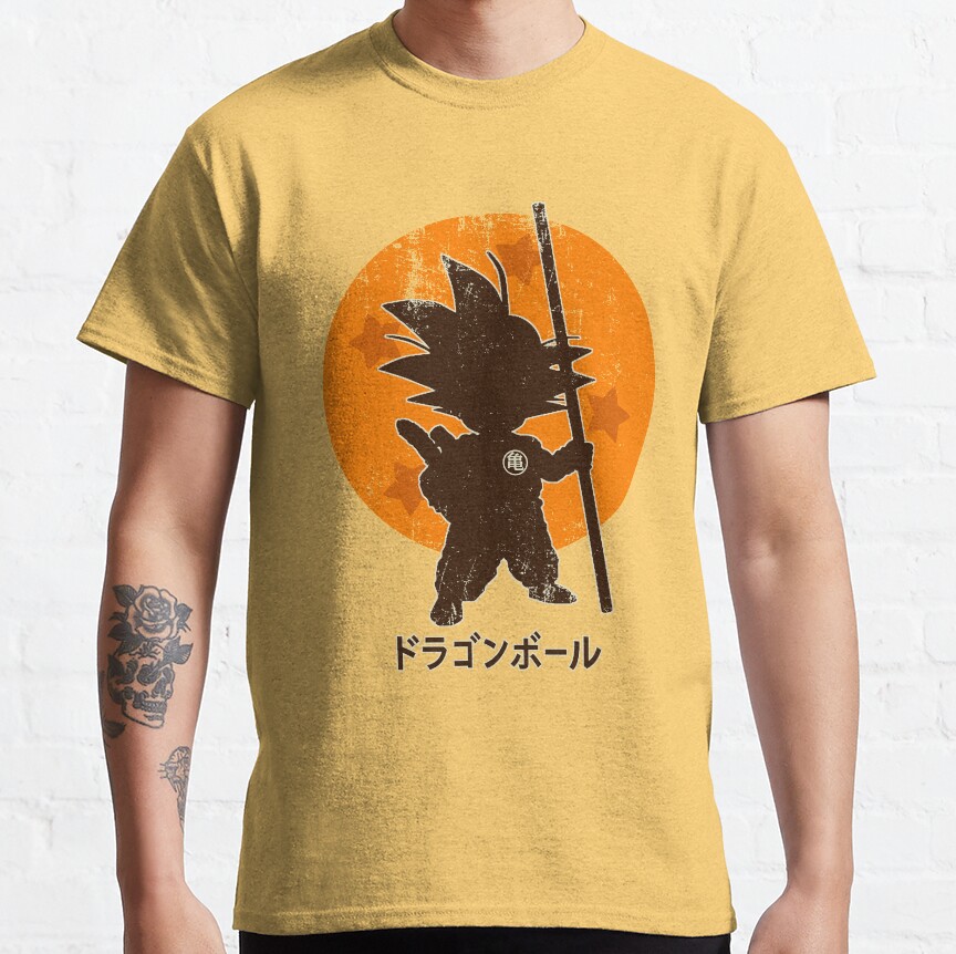 Dragon Ball Z Goku Silhouette T-Shirt - Image 6
