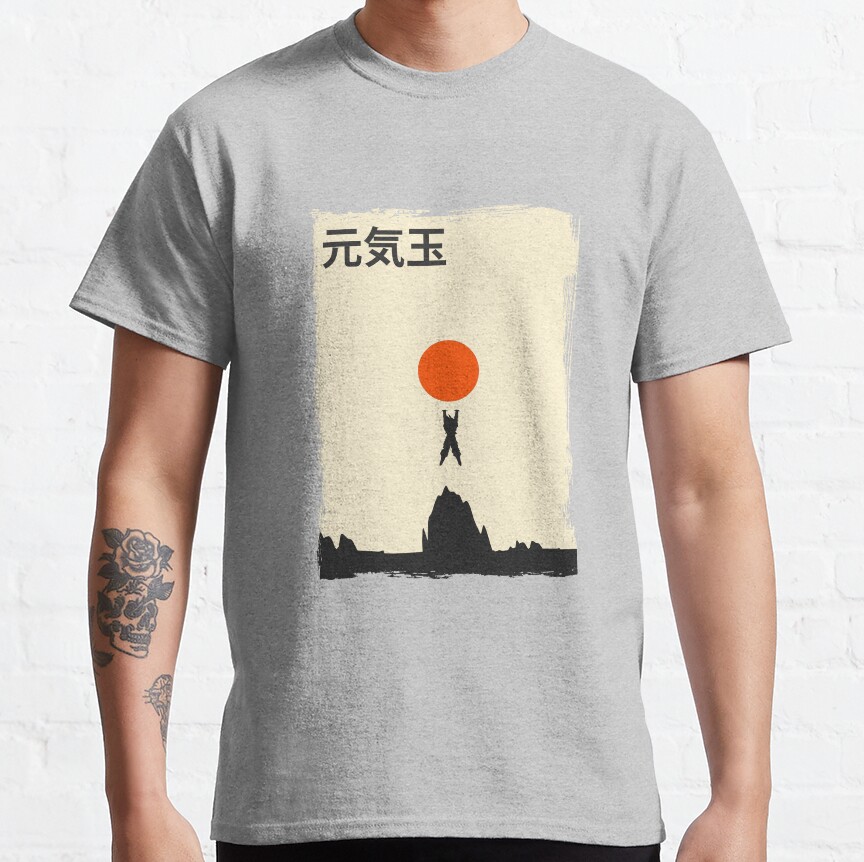 Dragon Ball Z Genki Dama Minimal Design T-Shirt - Image 4