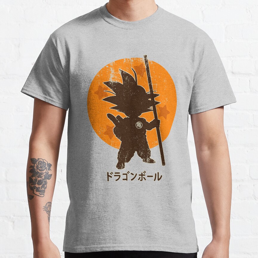 Dragon Ball Z Goku Silhouette T-Shirt - Image 7