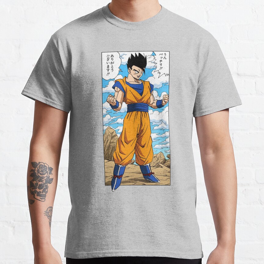 Ultimate Gohan Manga T-Shirt - Image 6