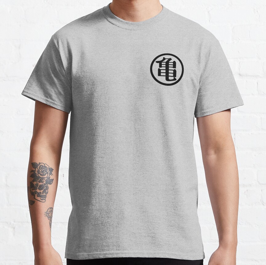 Master Roshi Goku Logo Dragon Ball T-Shirt - Image 6
