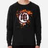 Goku Son Goku Power Sweatshirt