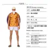kf Sbe7b118a584244a1bd7ef4fe20c264e85 - Dragon Ball EU Store